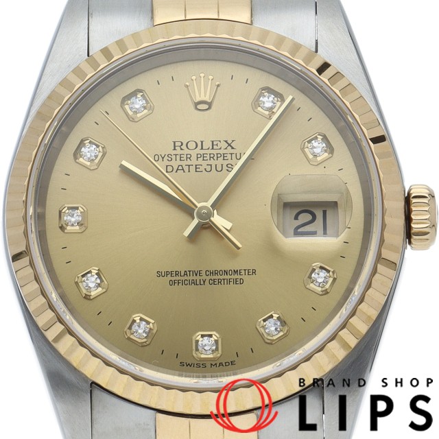 デイトジャスト メンズ時計 10Pダイヤ