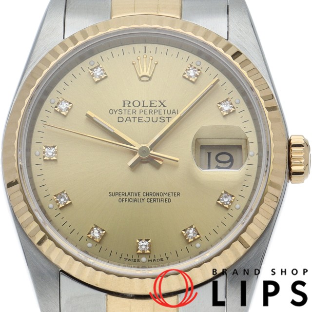 デイトジャスト メンズ時計 10Pダイヤ