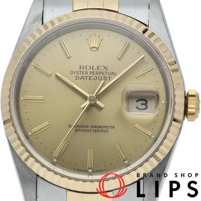 デイトジャスト メンズ時計 OH済