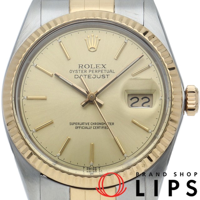 デイトジャスト メンズ時計 アンティーク