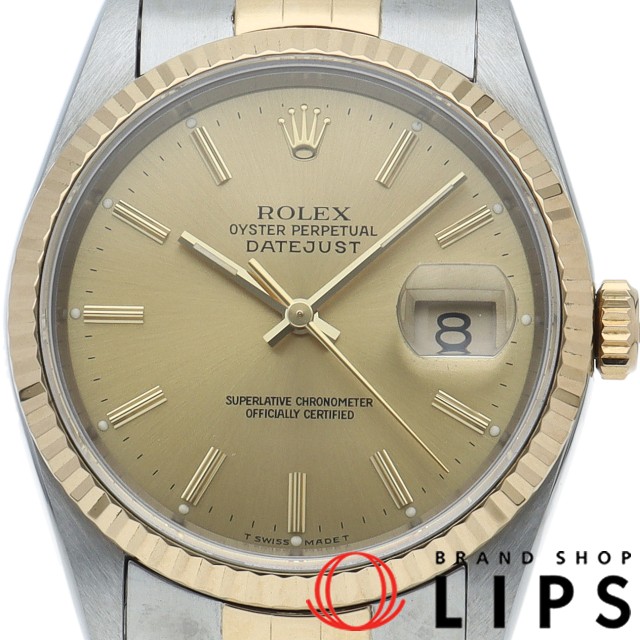 デイトジャスト メンズ時計