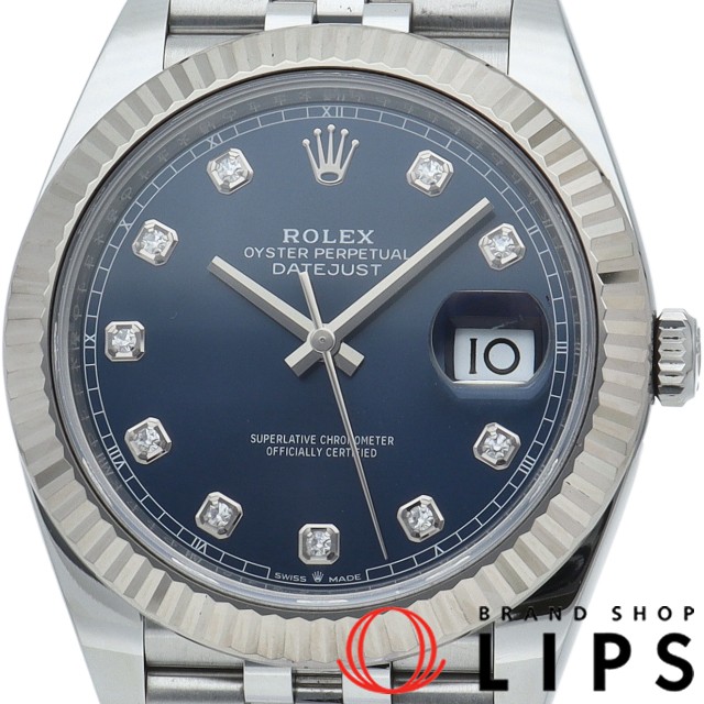 デイトジャスト 41 メンズ時計 10Pダイヤ ジュビリー