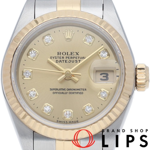 デイトジャスト レディース時計 10Pダイヤ