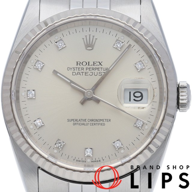 デイトジャスト メンズ時計 10Pダイヤ