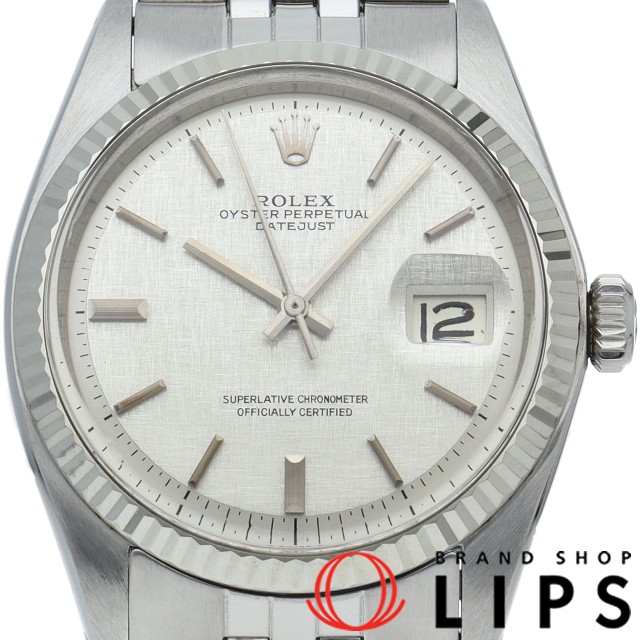 デイトジャスト メンズ時計 モザイク文字盤 アンティーク