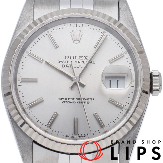 デイトジャスト メンズ時計 OH済