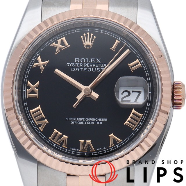 デイトジャスト 36 メンズ時計 OH済