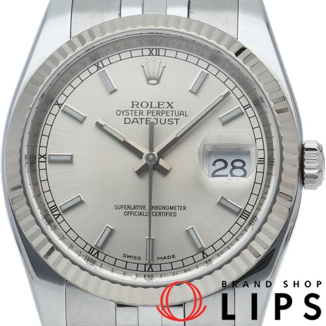 デイトジャスト 36 メンズ時計