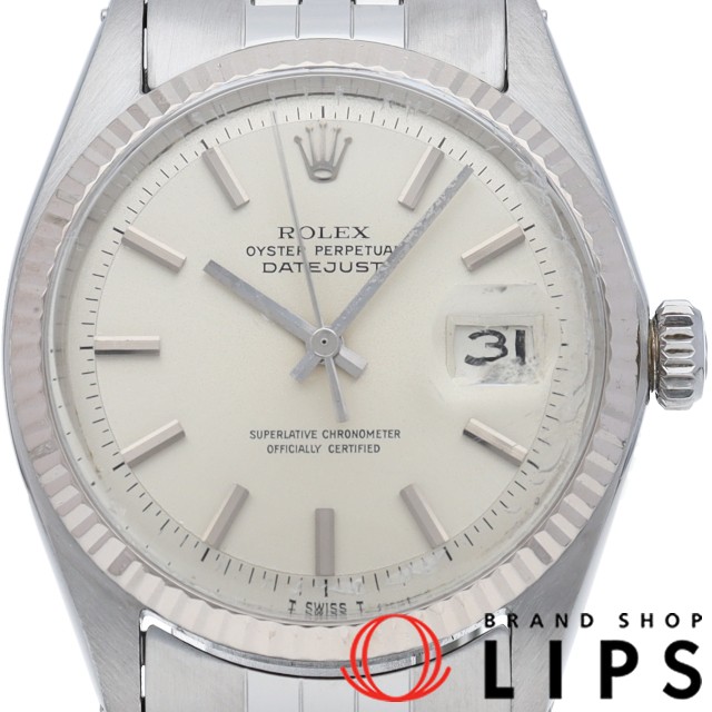 デイトジャスト メンズ時計 アンティーク OH済