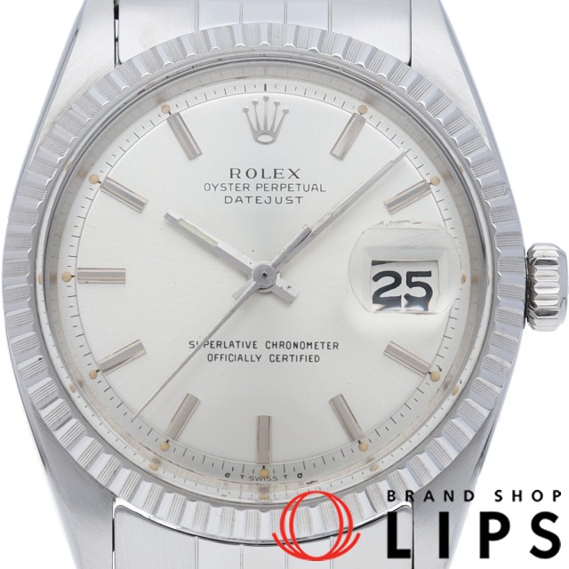 デイトジャスト メンズ時計 アンティーク