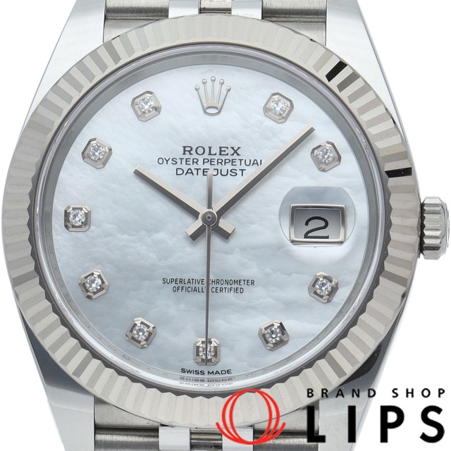 デイトジャスト 41 メンズ時計 10Pダイヤ シェル