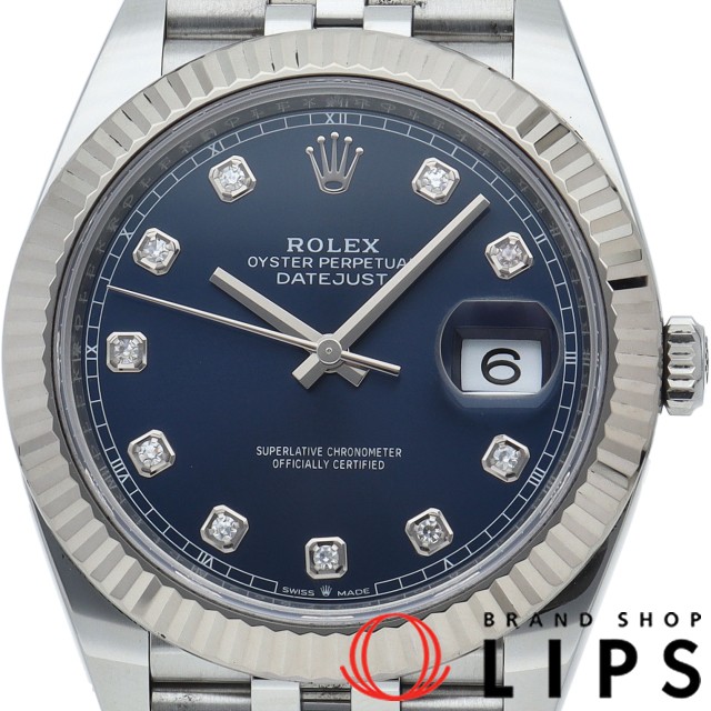 デイトジャスト 41 メンズ時計 10Pダイヤ ジュビリー ブルー