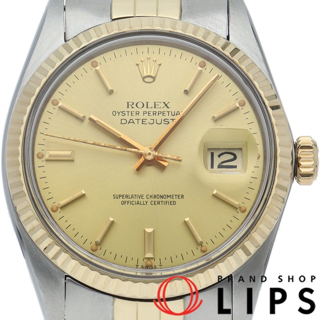 デイトジャスト メンズ時計 アンティーク