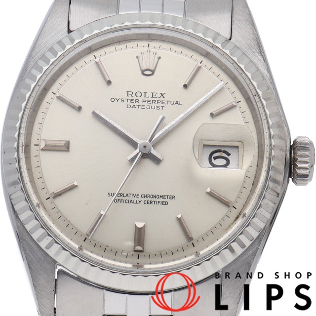 デイトジャスト メンズ時計 アンティーク