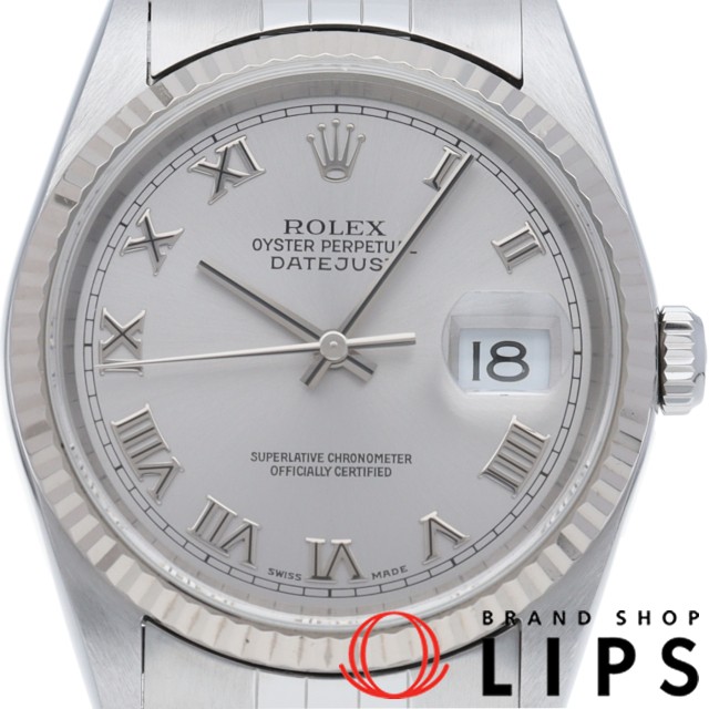 デイトジャスト メンズ時計