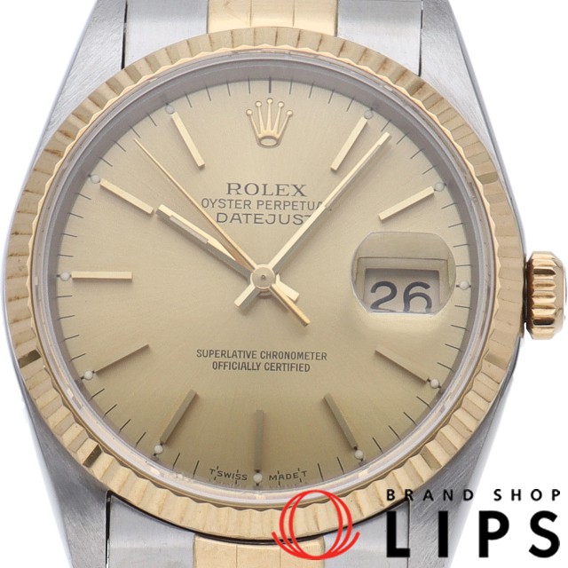 デイトジャスト メンズ時計