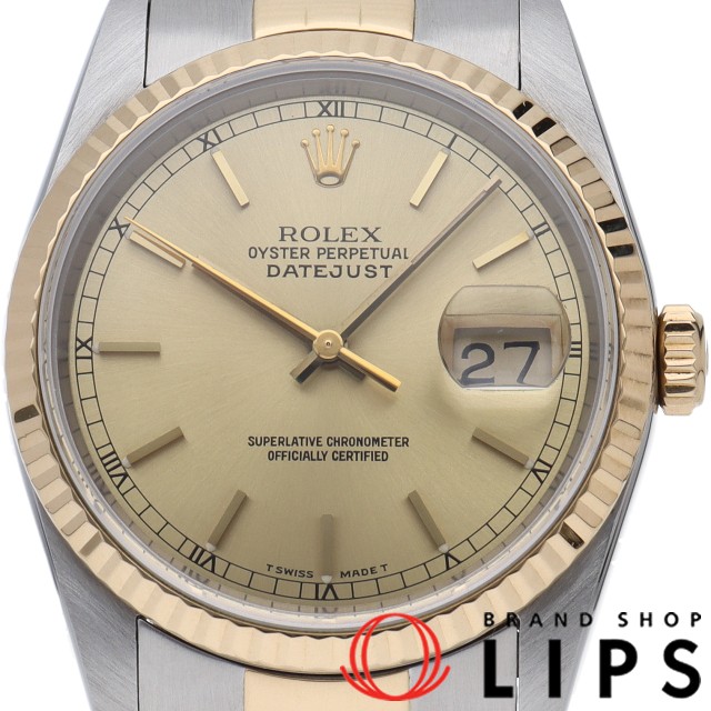 デイトジャスト メンズ時計