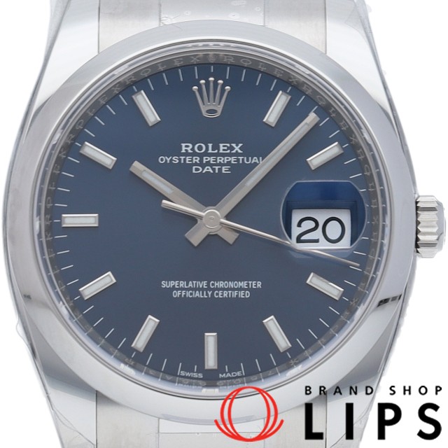 オイスター パーぺチュアル デイト 34 ブルー