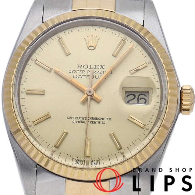 デイトジャスト メンズ時計 アンティーク