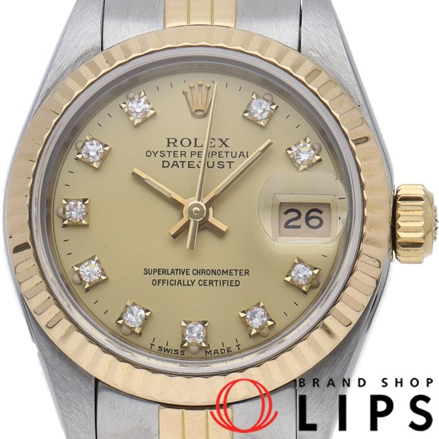 デイトジャスト レディース時計 10Pダイヤ