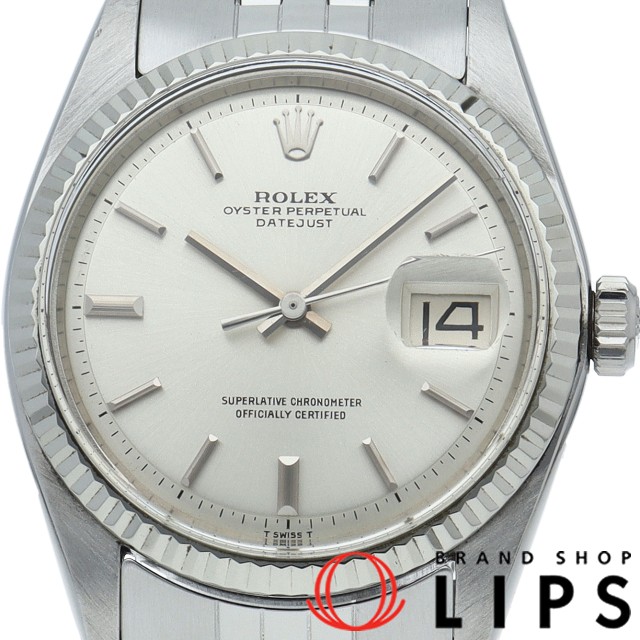 デイトジャスト メンズ時計 アンティーク