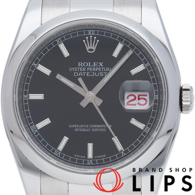 デイトジャスト 36 メンズ時計