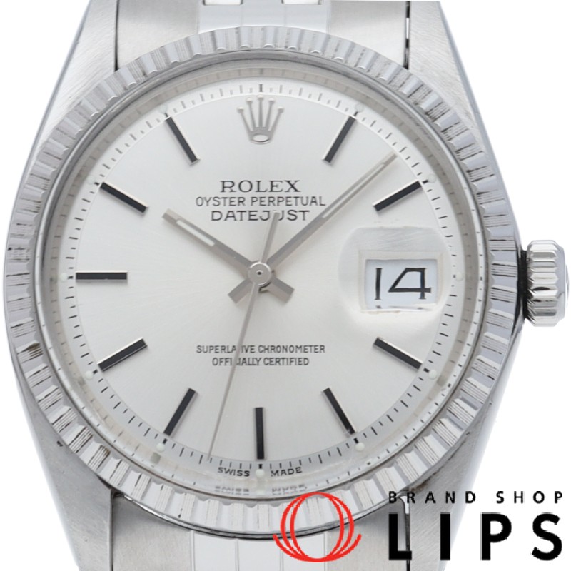 デイトジャスト メンズ時計 アンティーク