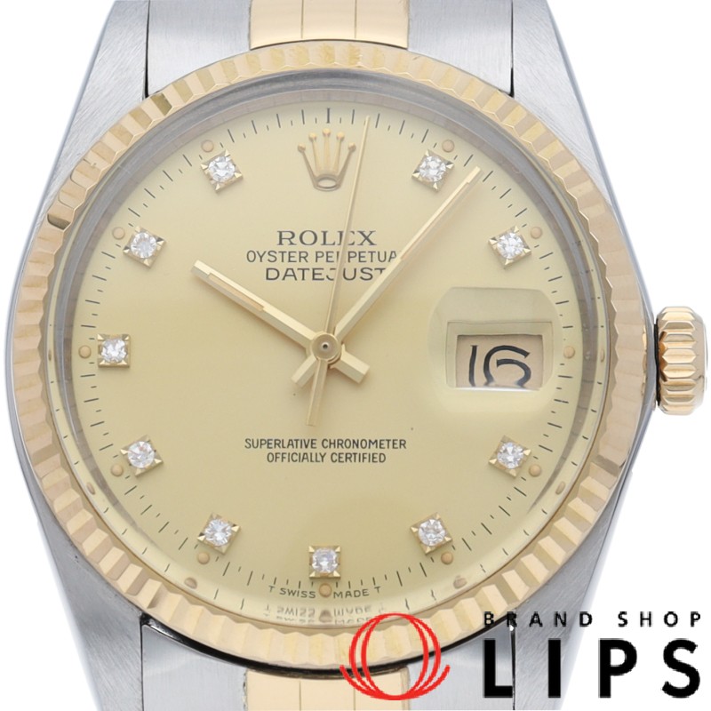 デイトジャスト メンズ時計 10Pダイヤ アンティーク