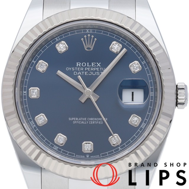 デイトジャスト 41 メンズ時計 10Pダイヤ オイスター