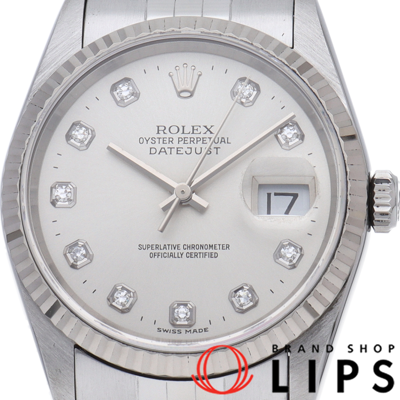 デイトジャスト メンズ時計 10Pダイヤ