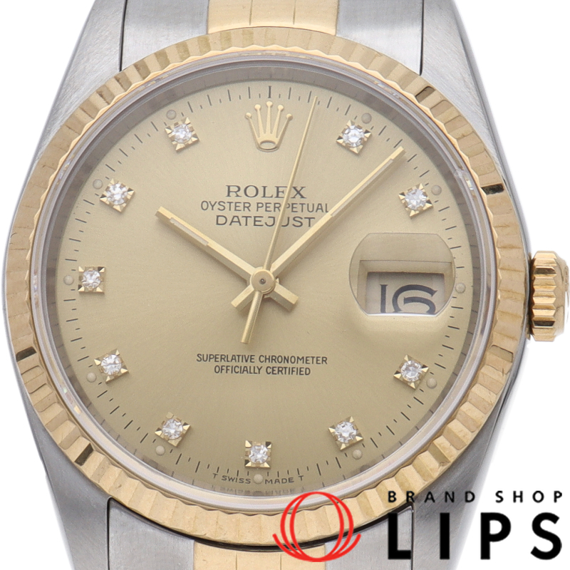 デイトジャスト メンズ時計 10Pダイヤ