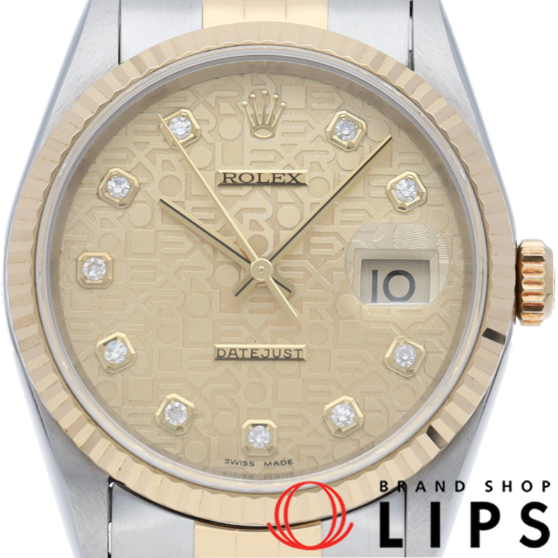 デイトジャスト メンズ時計 10Pダイヤ コンピューター