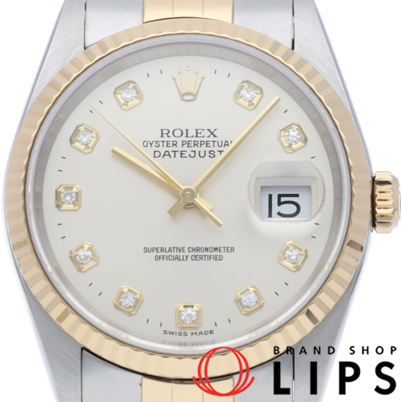 デイトジャスト メンズ時計 10Pダイヤ