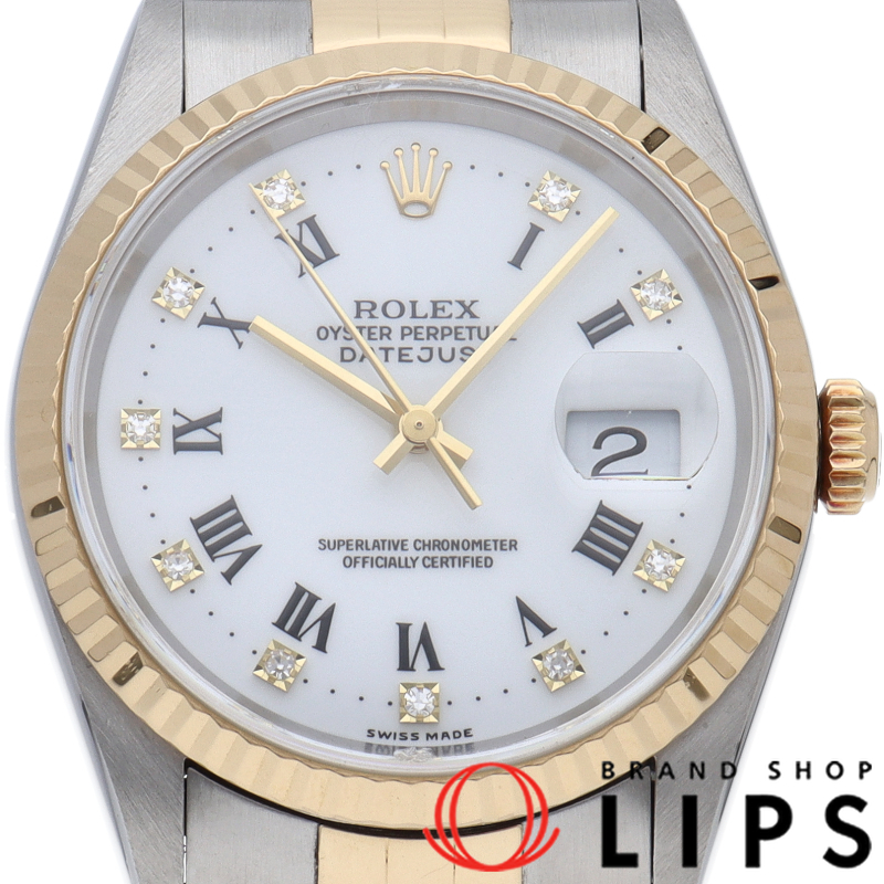 デイトジャスト メンズ時計 10Pダイヤ OH済