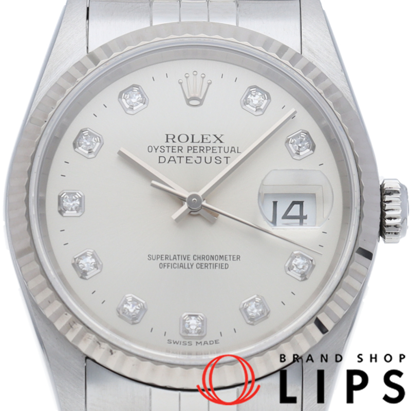 デイトジャスト メンズ時計 10Pダイヤ