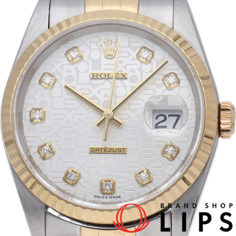 デイトジャスト メンズ時計 10Pダイヤ コンピューター