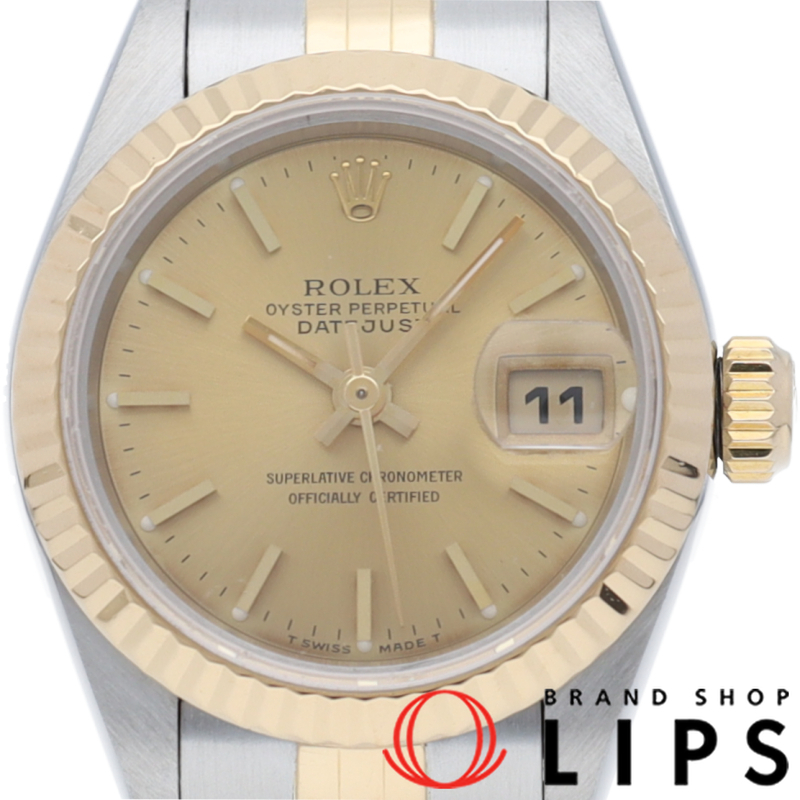 デイトジャスト レディース時計 OH済