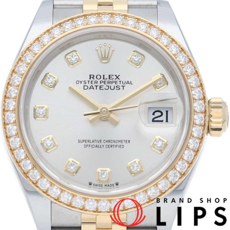 デイトジャスト 28 レディース時計 ダイヤベゼル 10Pダイヤ