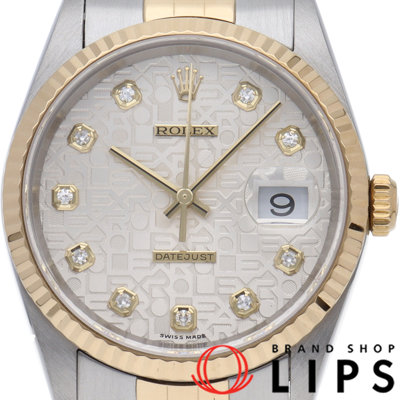 デイトジャスト メンズ時計 10Pダイヤ コンピューター OH済