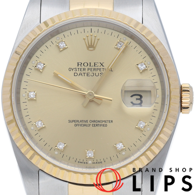 デイトジャスト メンズ時計 10Pダイヤ