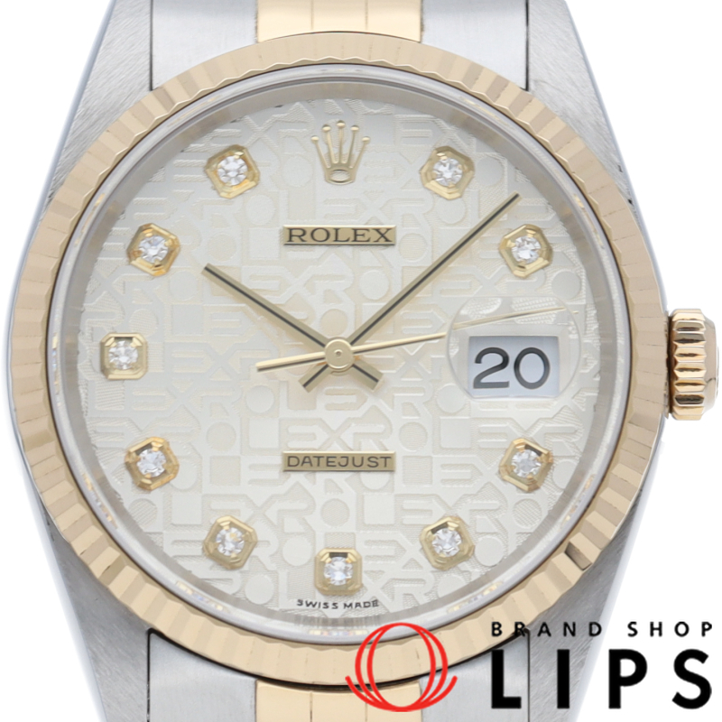 デイトジャスト メンズ時計 10Pダイヤ コンピューター