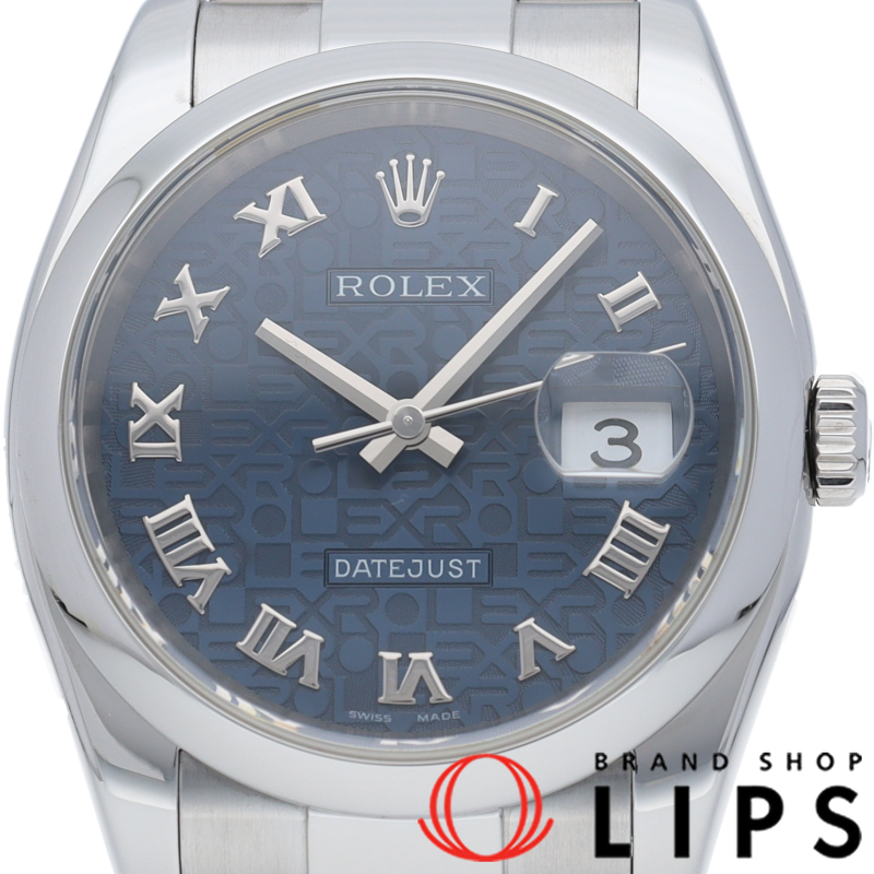 デイトジャスト 36 メンズ時計 コンピューター ブルー