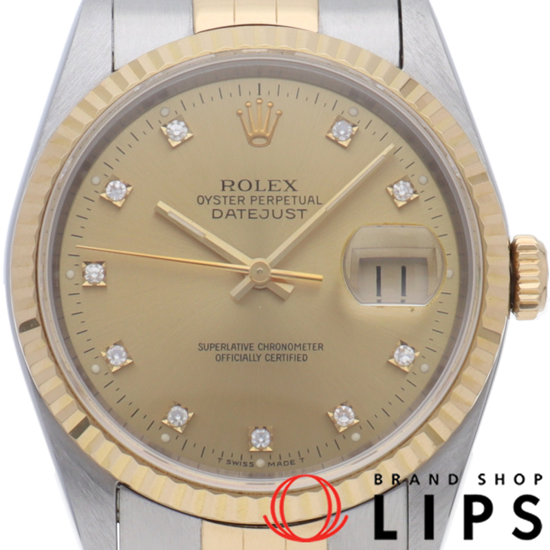 デイトジャスト メンズ時計 10Pダイヤ