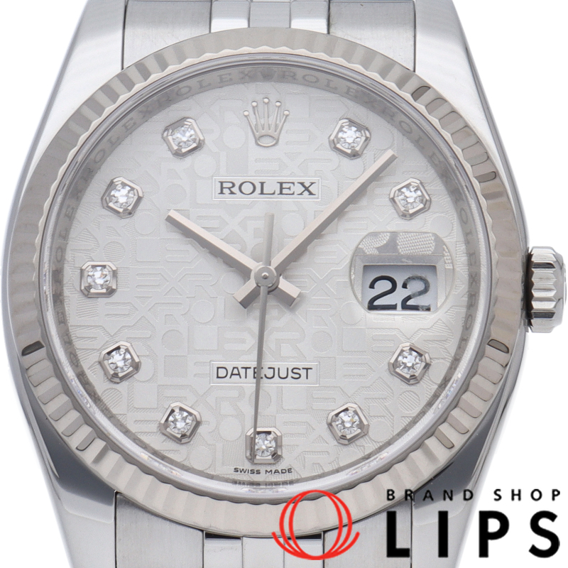 デイトジャスト 36 メンズ時計 10Pダイヤ コンピューター