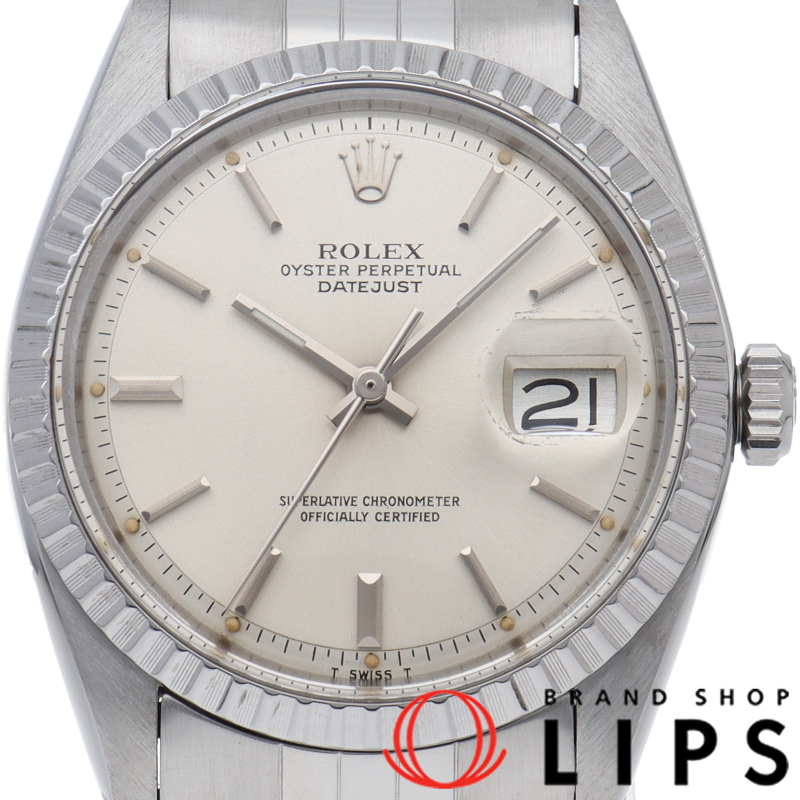 デイトジャスト メンズ時計 トリチウム アンティーク OH済