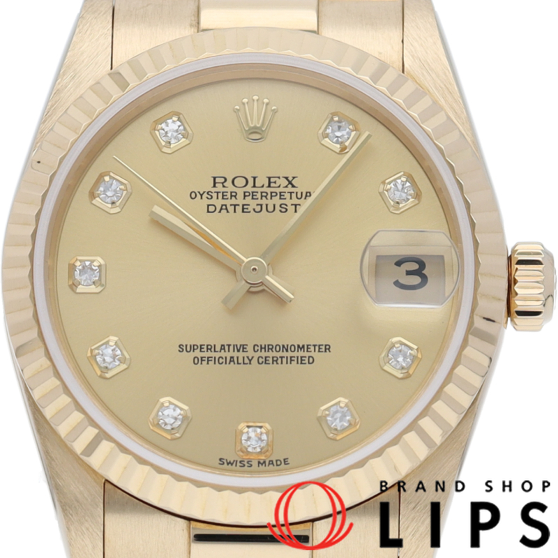 デイトジャスト ボーイズ時計 10Pダイヤ