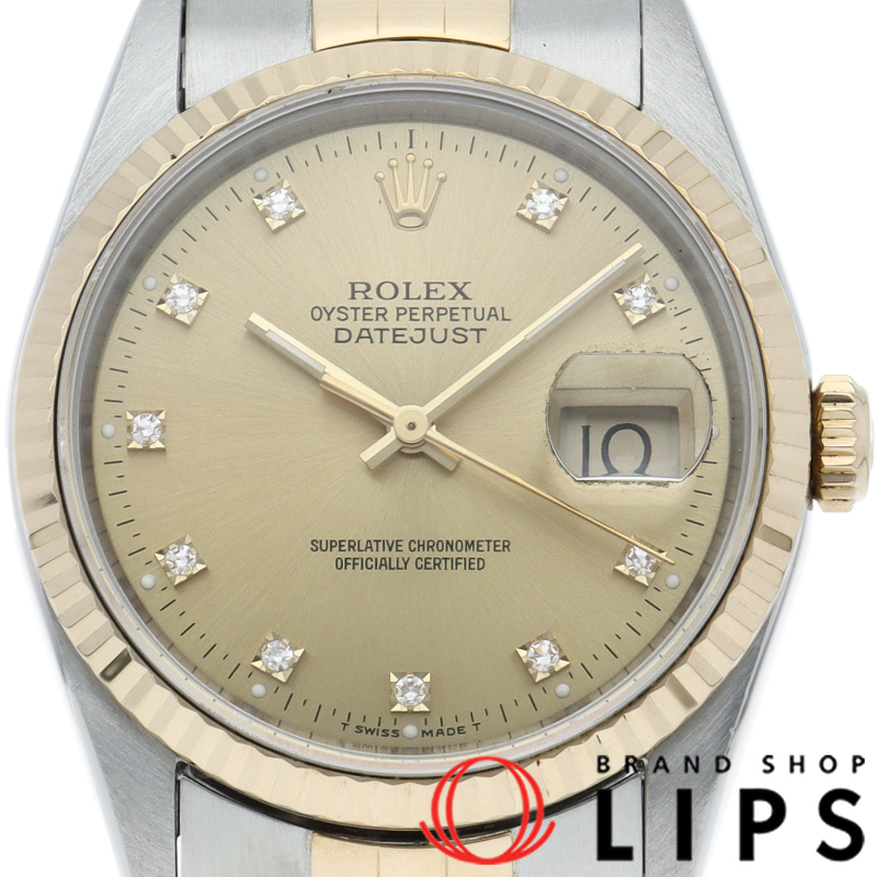 デイトジャスト メンズ時計 10Pダイヤ