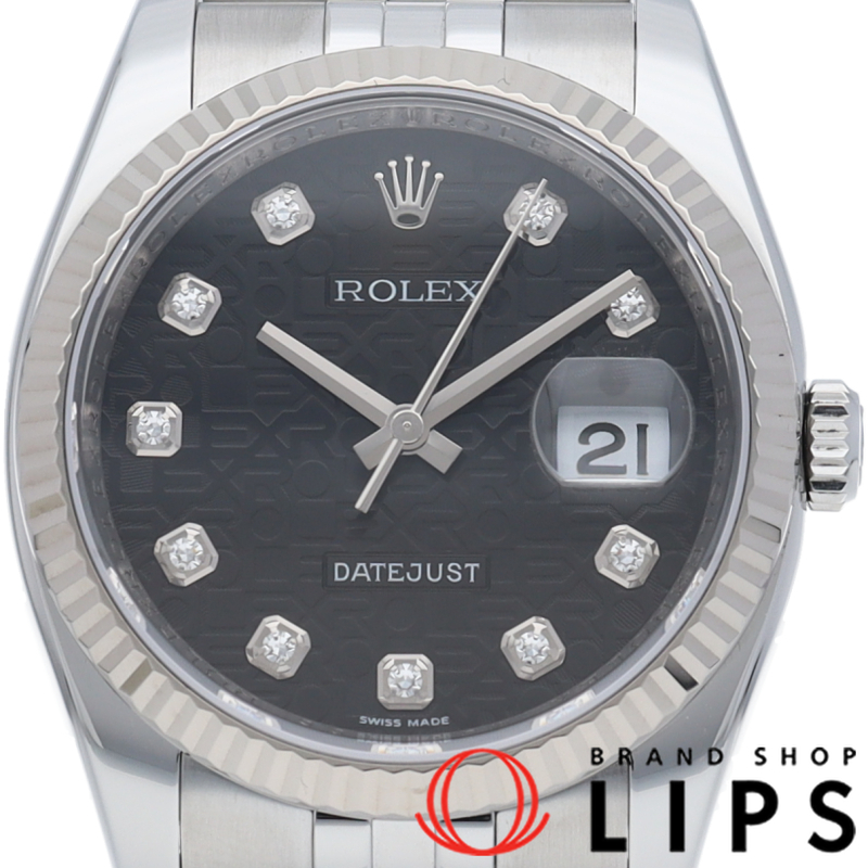 デイトジャスト 36 メンズ時計 10Pダイヤ コンピューター メーカーOH済(保証期間中)