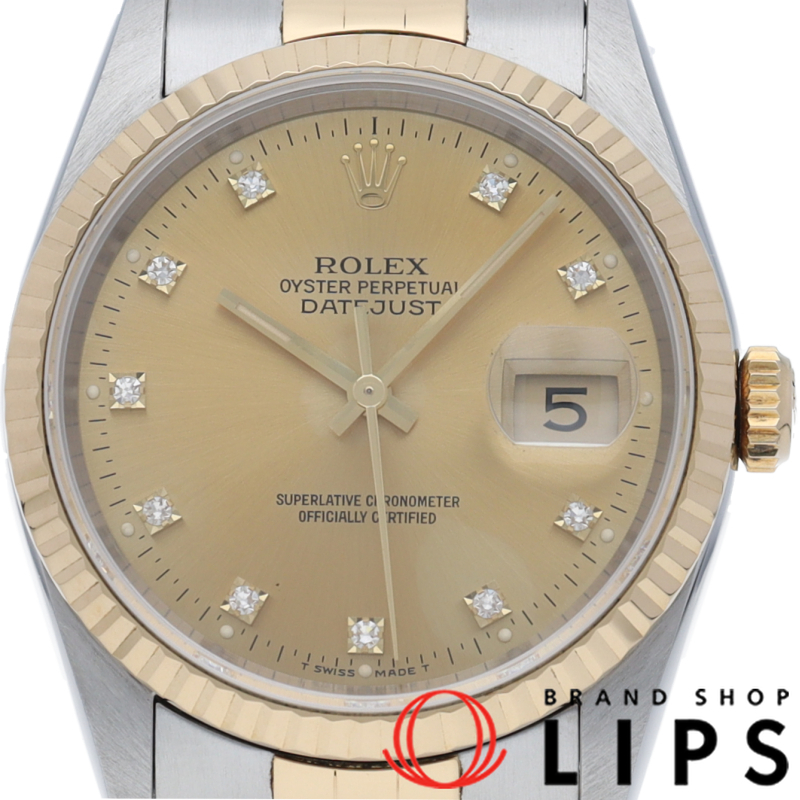 デイトジャスト 36 メンズ時計 10Pダイヤ