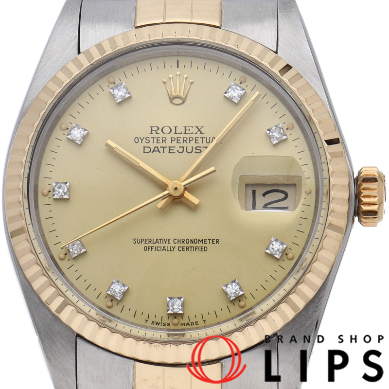 デイトジャスト メンズ時計 10Pダイヤ アンティーク